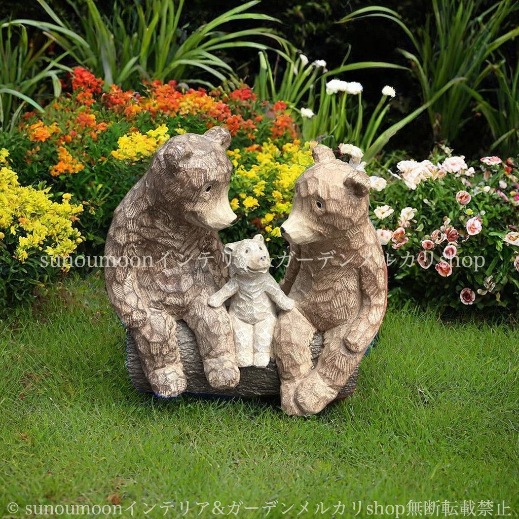 ガーデンオーナメント ガーデニング ガーデン お洒落 親子 雑貨 庭 置物 家族 おしゃれ ガーデンオブジェ ガーデンインテリア ガーデン雑貨 クマ かわいい くま インテリア 樹脂 庭の装飾 可愛い 8-14