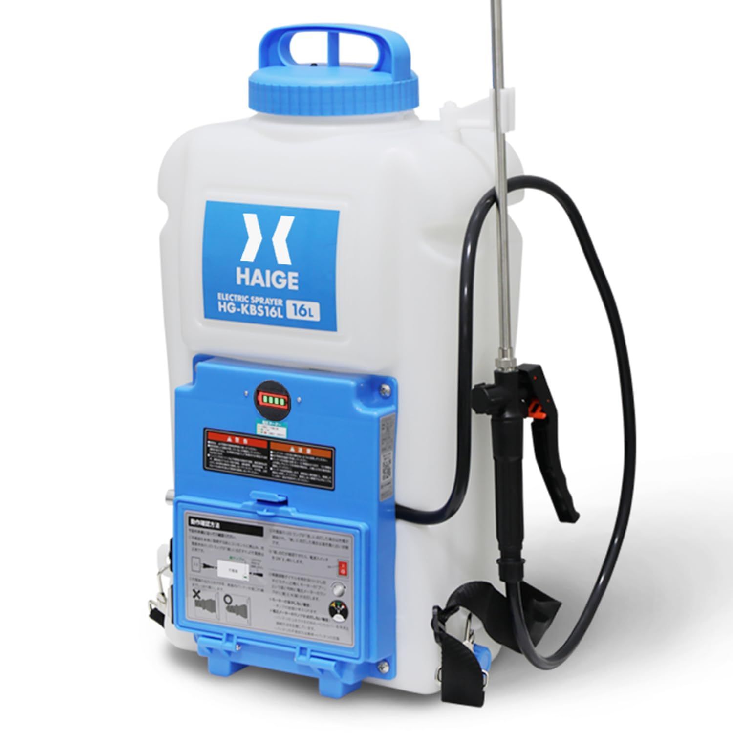 HAIGE ハイガー 電動噴霧器 16L 充電式 背負 小型 バッテリー式 除草 防除 消毒 簡単 家庭菜園 HG-KBS16L ブルー