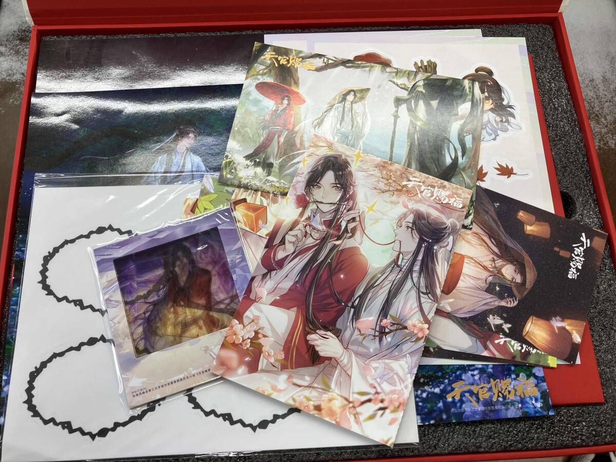 天官賜福 アニメ設定資料集 一花一剣 - メルカリ