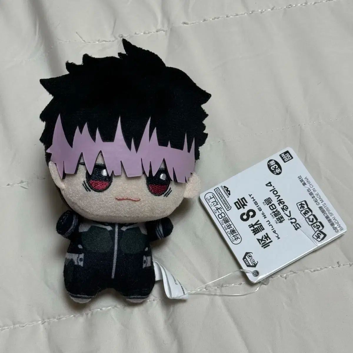 実物 モンスター 8 サブパラグラフ 鳴海 大佐 ちびぐるみ ぬい