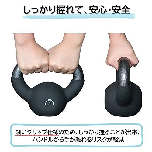 特価商品】(4kg/ブラック) KETTLEBELLKON（ケトルベル魂）EZグリップ