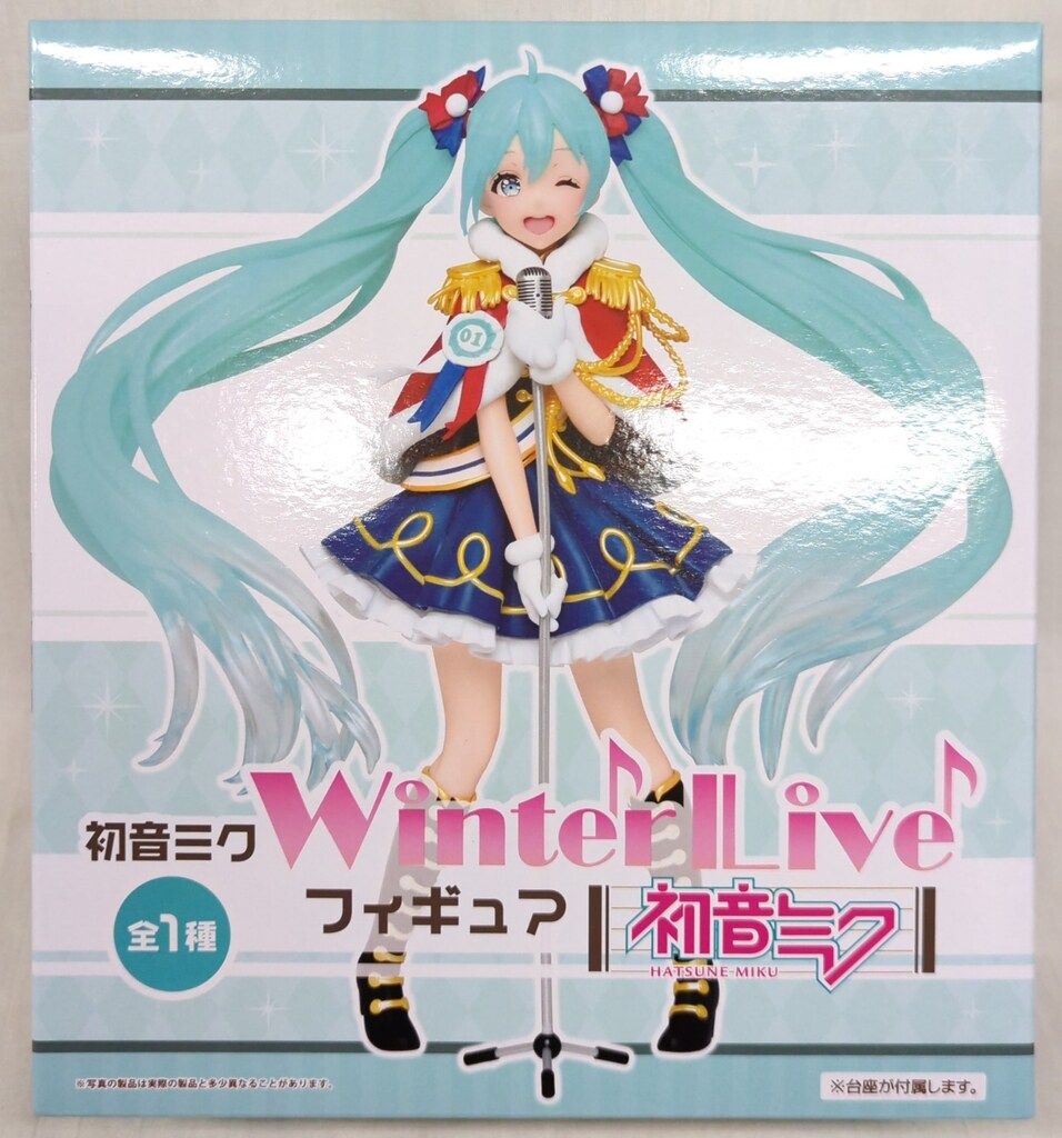 初音ミク Winter Live フィギュア 初版 2種セット 初音ミク Winter Live フィギュア 初版 2種セット Amazon.co.jp