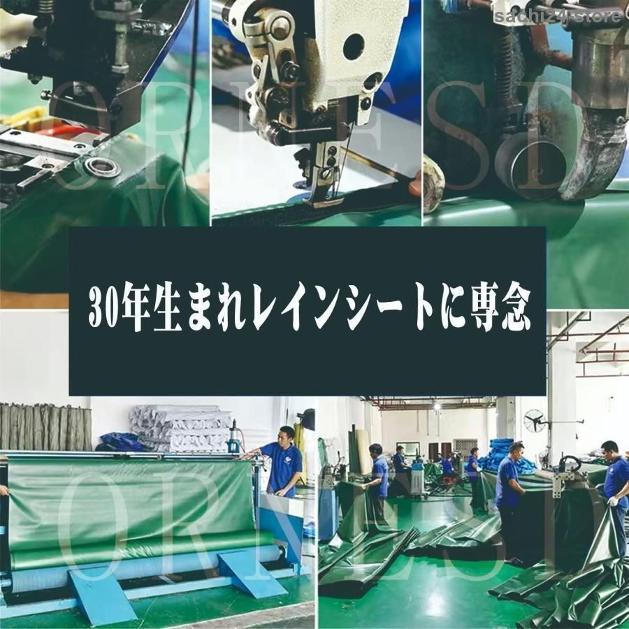 防風防塵防雨 耐水