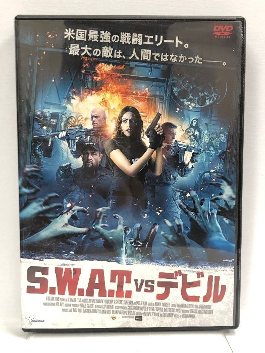 S.W.A.T. VS デビル LBXC-521 [DVD]