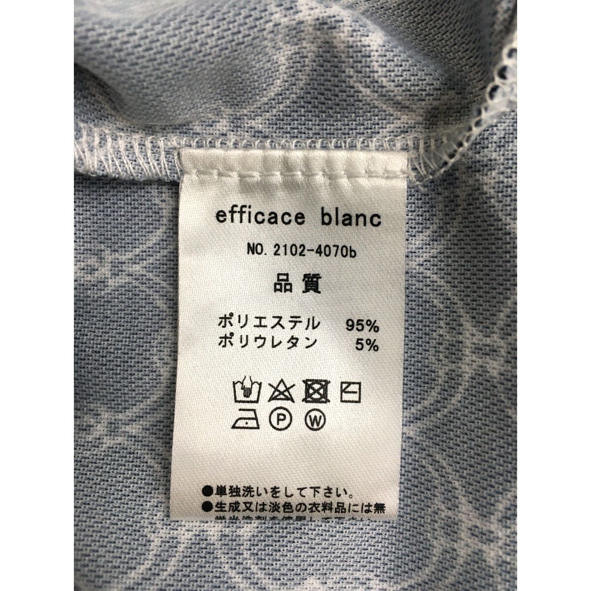中古 レディース エフィカスオム efficace homme ワンピース M