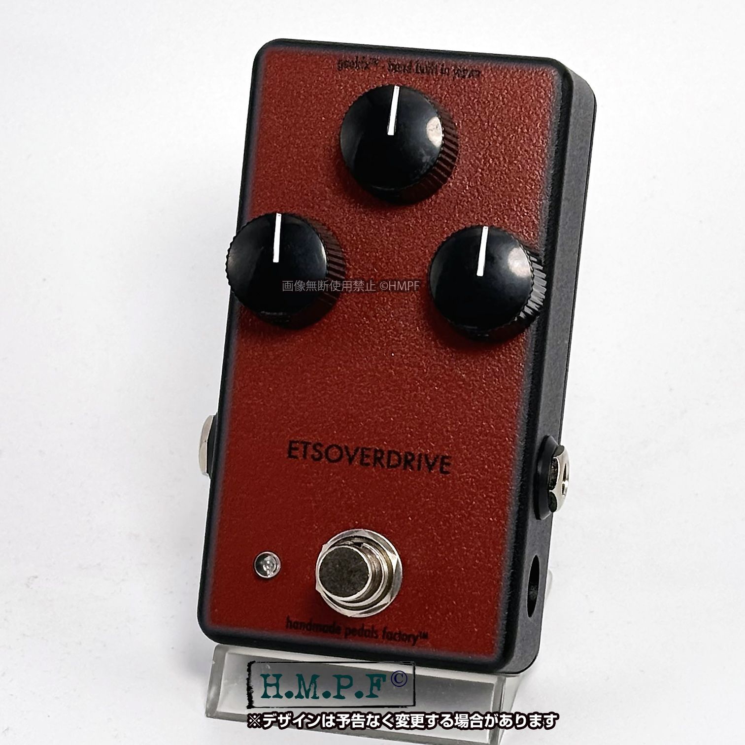OverDrive ETN_m_639