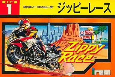 ファミコンソフト ジッピーレース