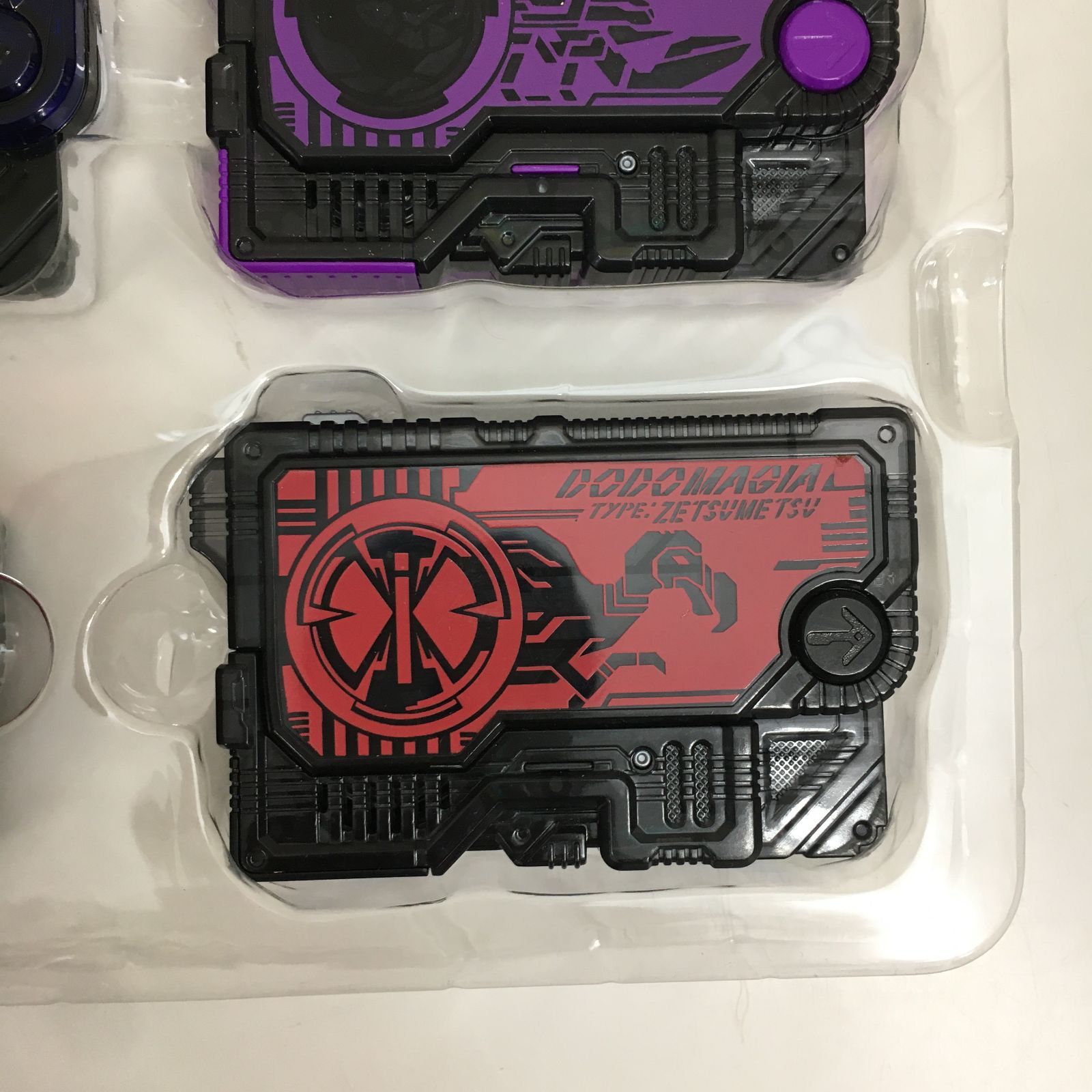 仮面ライダーゼロワン DXメモリアルプログライズキーセット SIDE