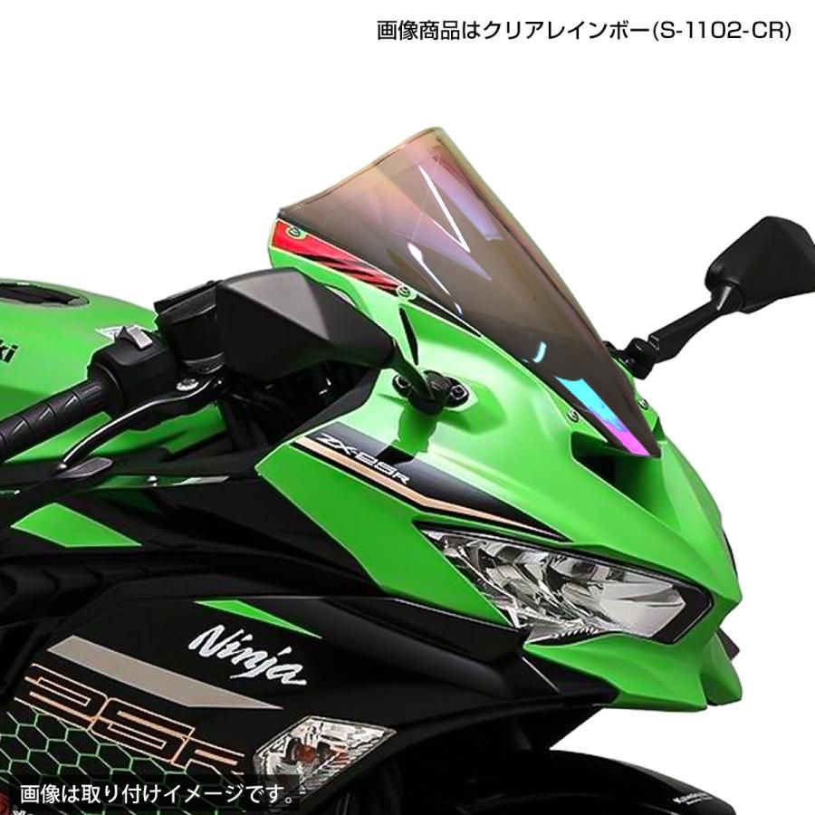 zx 25r専用　純正スモークシールド Amazon | オートバイのスクリーン レーシング ZX-4Rウインド
