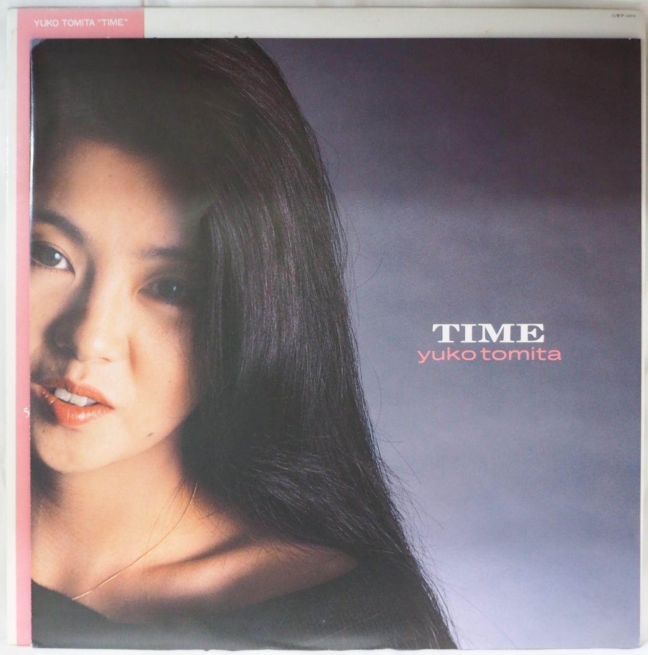 とみたゆう子／Time（見本盤・Promo・とみたゆう子1985年カレンダー