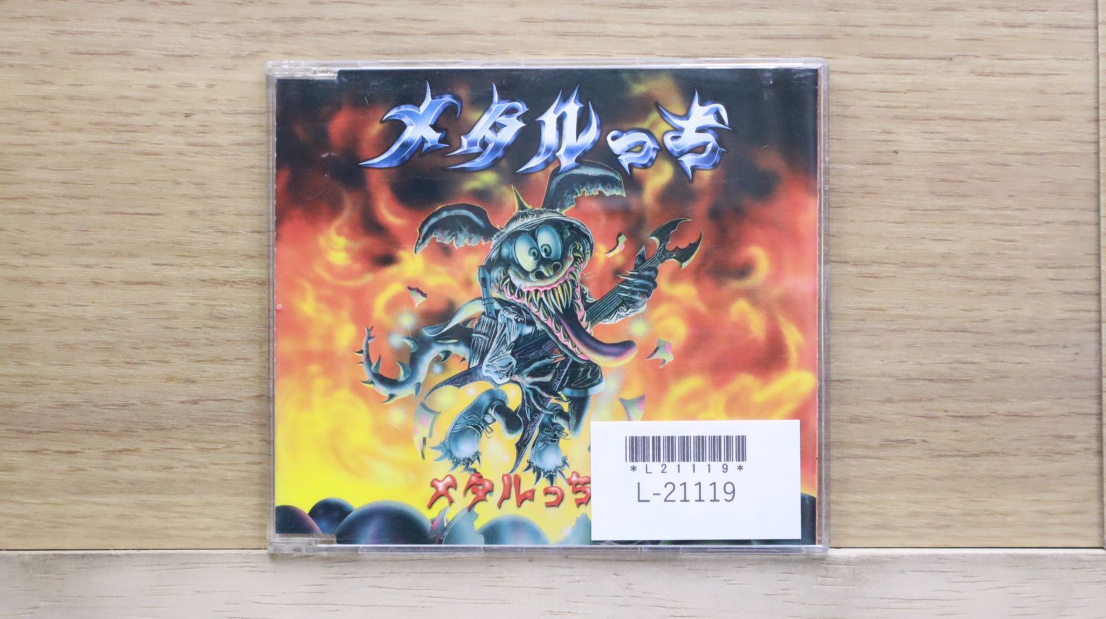 国内盤CD☆メタルっち/Metalcchi□ メタルっちゃ! 【SRCL3987