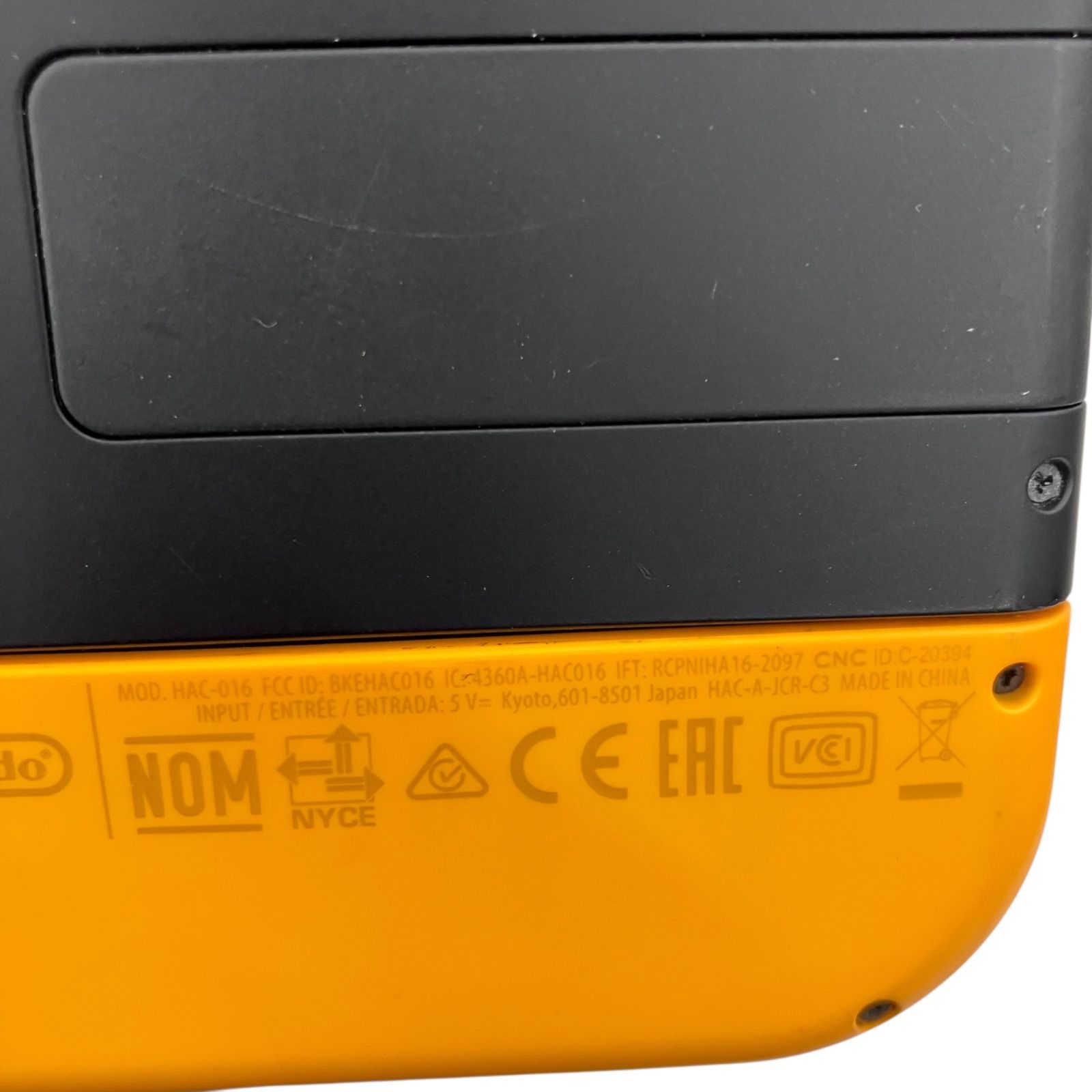 Nintendo HAC-A-JAQAA 【Switch】 Joy-Con(L) ネオンパープル/(R
