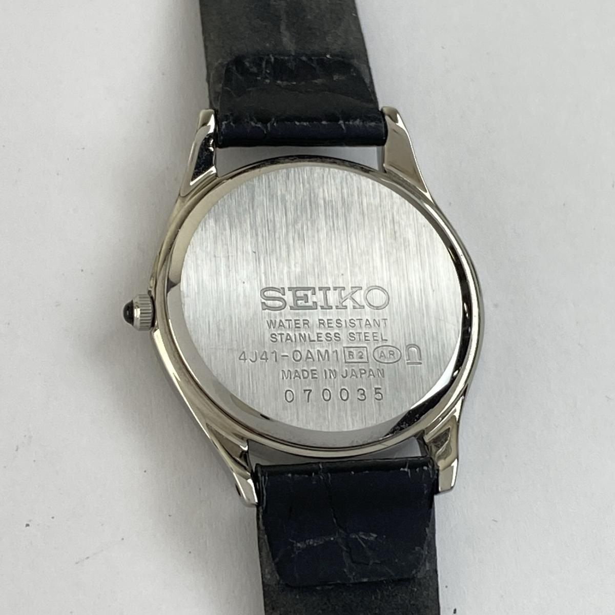 稼働品SEIKO EXCEINE　セイコーエクセリーヌ腕時計 4J41-0060 セイコー|エクセリーヌ|HARDOFFオフモール（オフモ