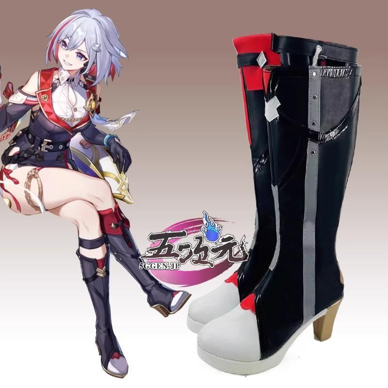 新発売 五次元 基萌 崩壊スターレイル コスプレ 崩スタ トパーズ