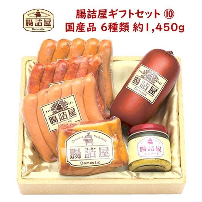 jun様専用ページ フェルトままごと フェルトままごと | minimofuu toy