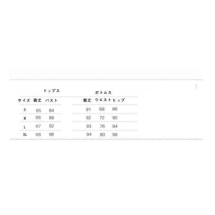 レディース パンツスーツ