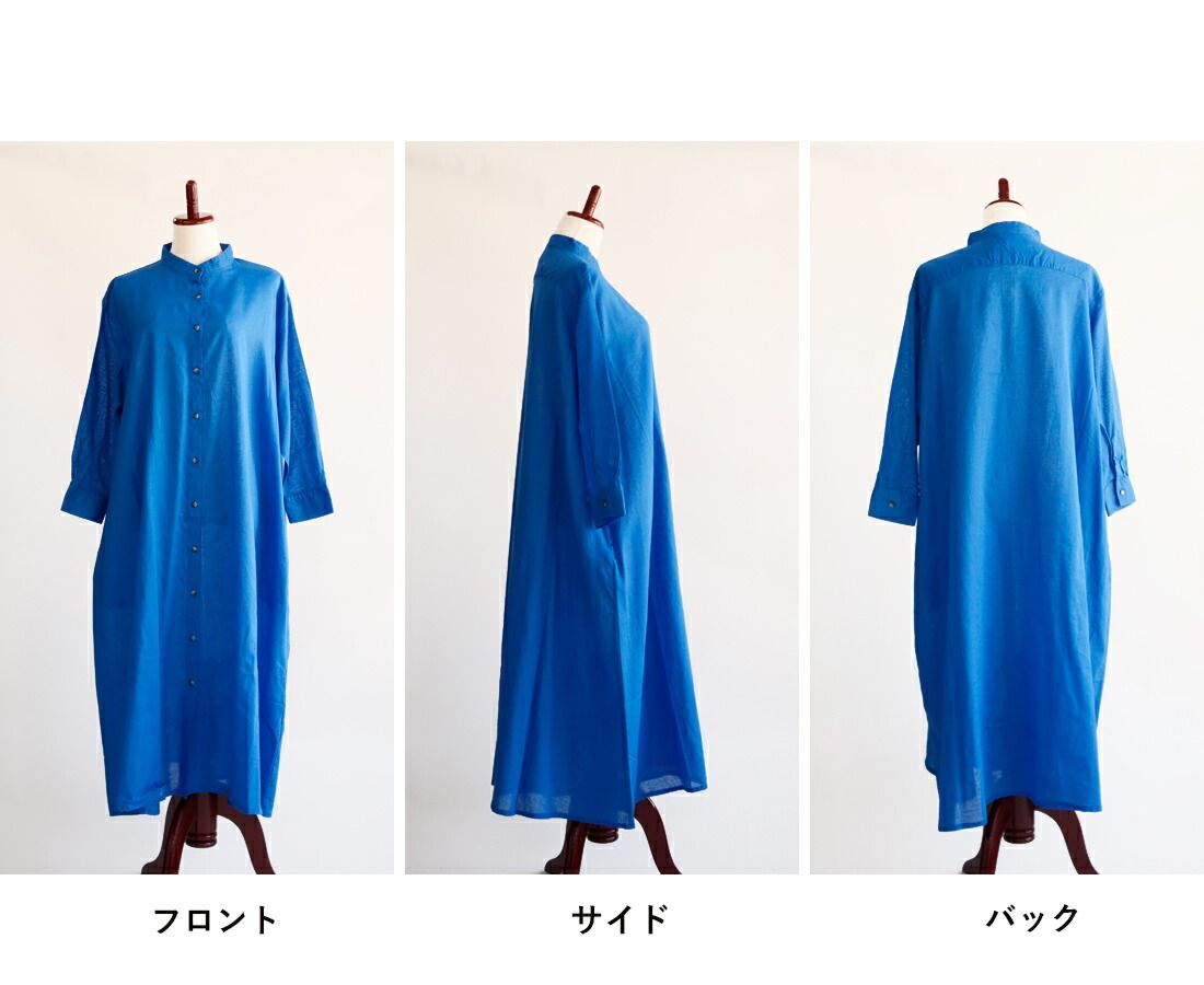 送料無料】 D*g*y 綿麻 スラブローン バンドカラー ワンピース 春 夏