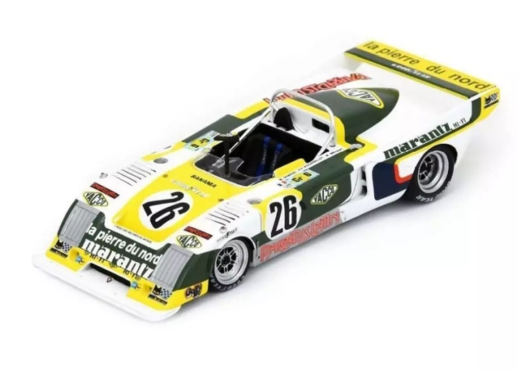 軽井沢 Karuizawa 25malts 人気 ウイスキー 720ml 箱なし未開封 2026年