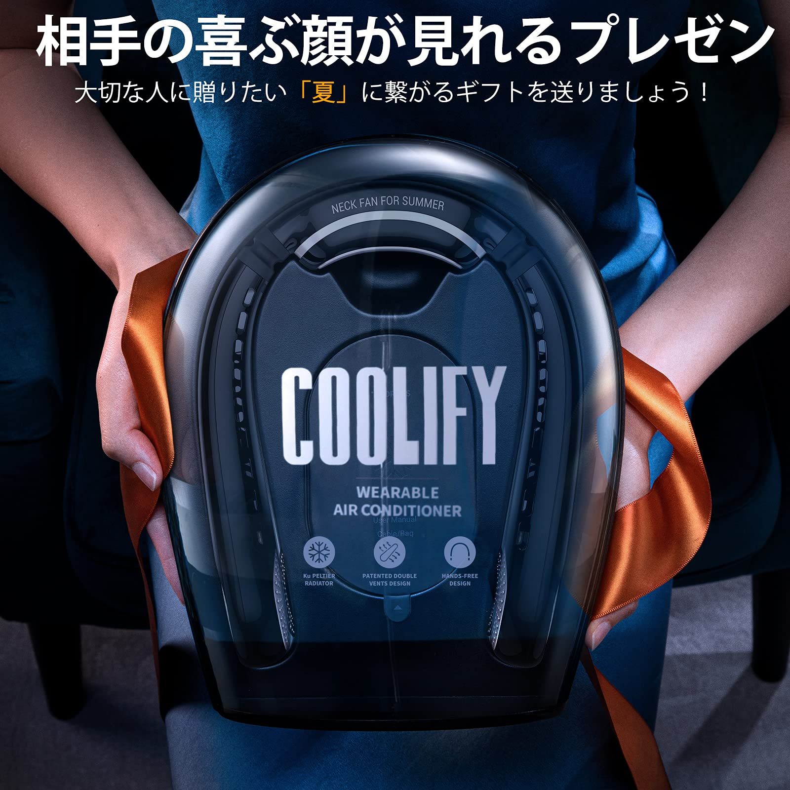 COOLIFY快適タイプ・上下方向送風】TORRAS ネッククーラー 首掛け扇風機 冷却プレート 急速冷却 2023 熱中症対策 ネックファン 携帯  Type-c充電 4000mAh容量 くびかけ ブラック - メルカリ