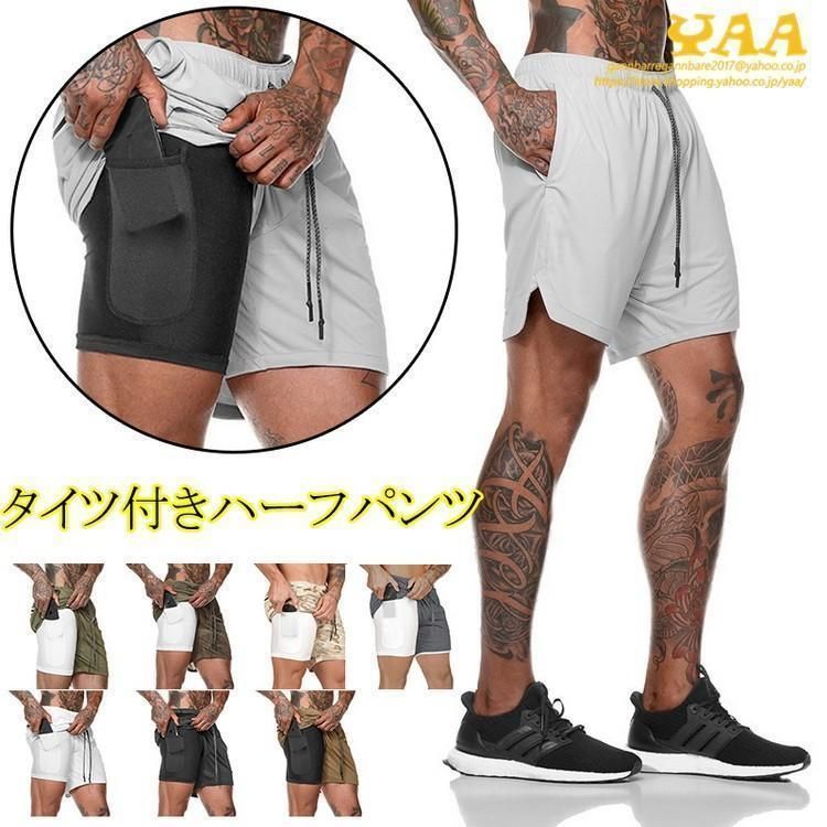 アディダス サッカースパイク 25.5cm モコモコ パジャマ メンズ 冬用 ルームウェア 前開き