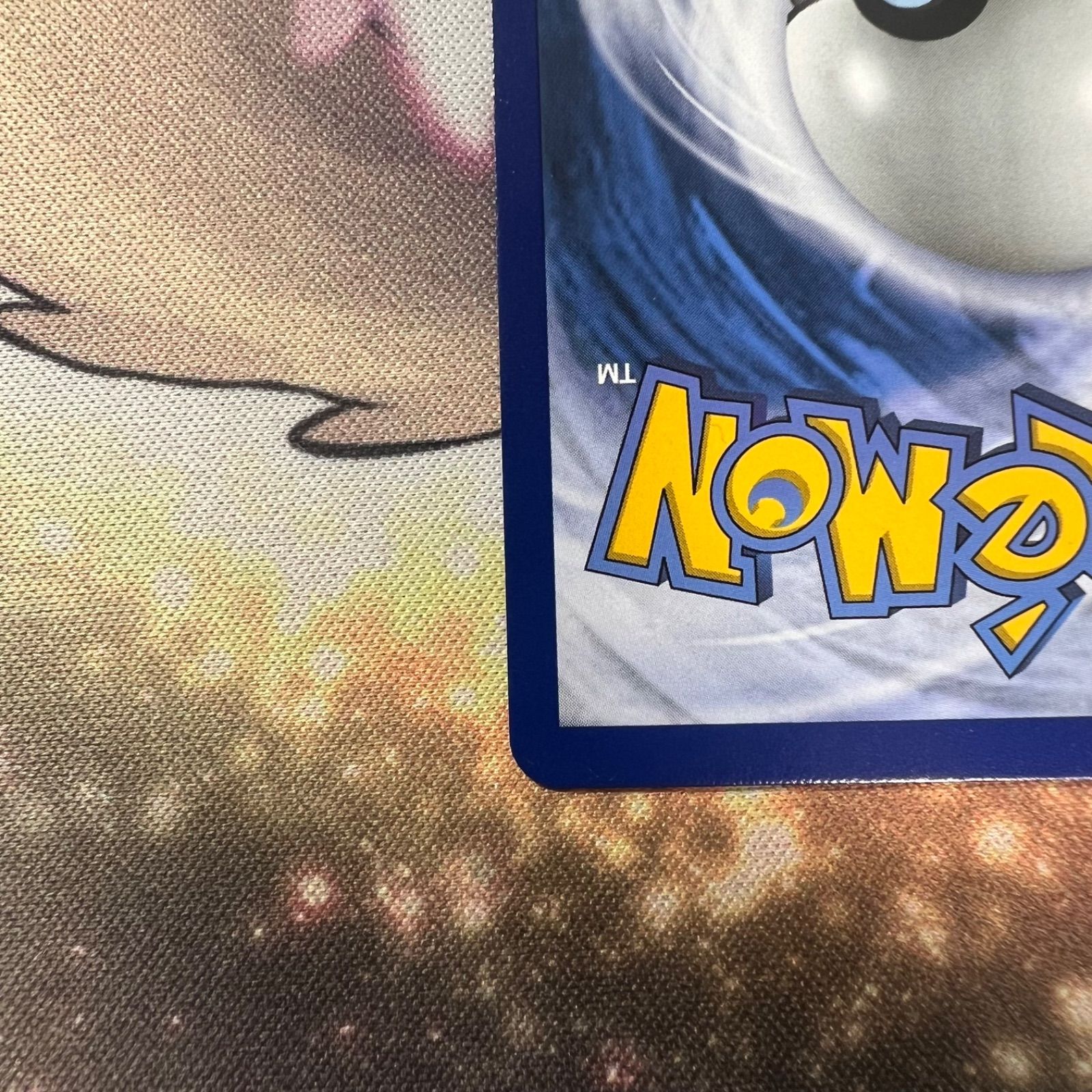 リーリエsr　ドイツ語 ポケモンカードゲーム ドイツ語版 海外版 リーリエ がんば