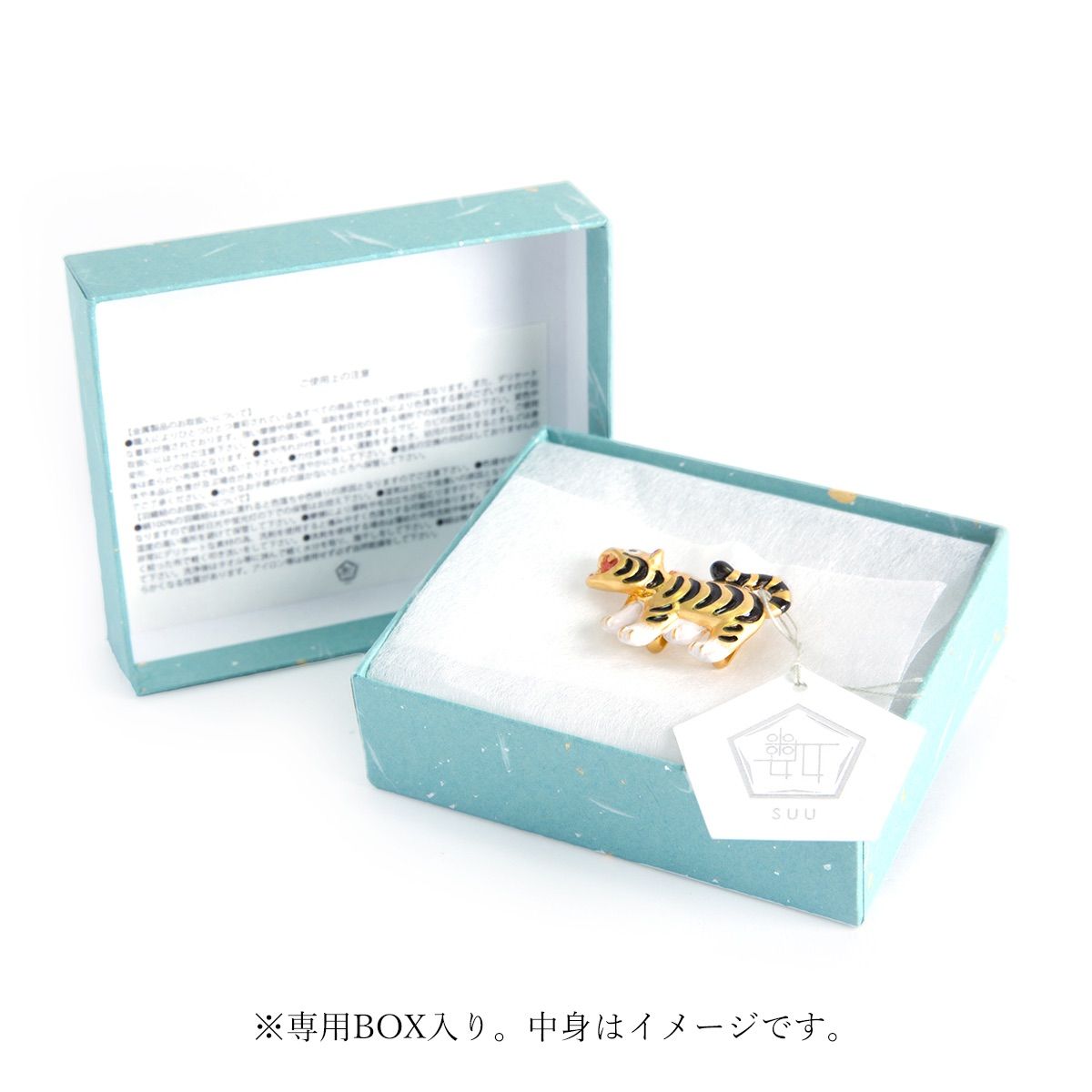 数-SUU-