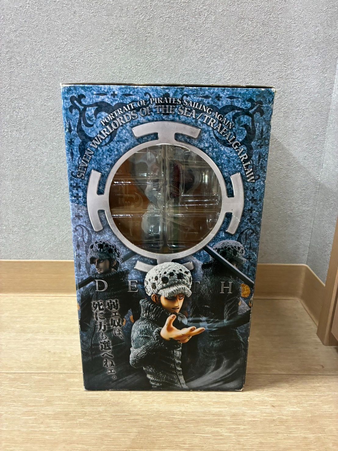 未開封】ワンピース Portrait.Of.Pirates P.O.P Sailing Again