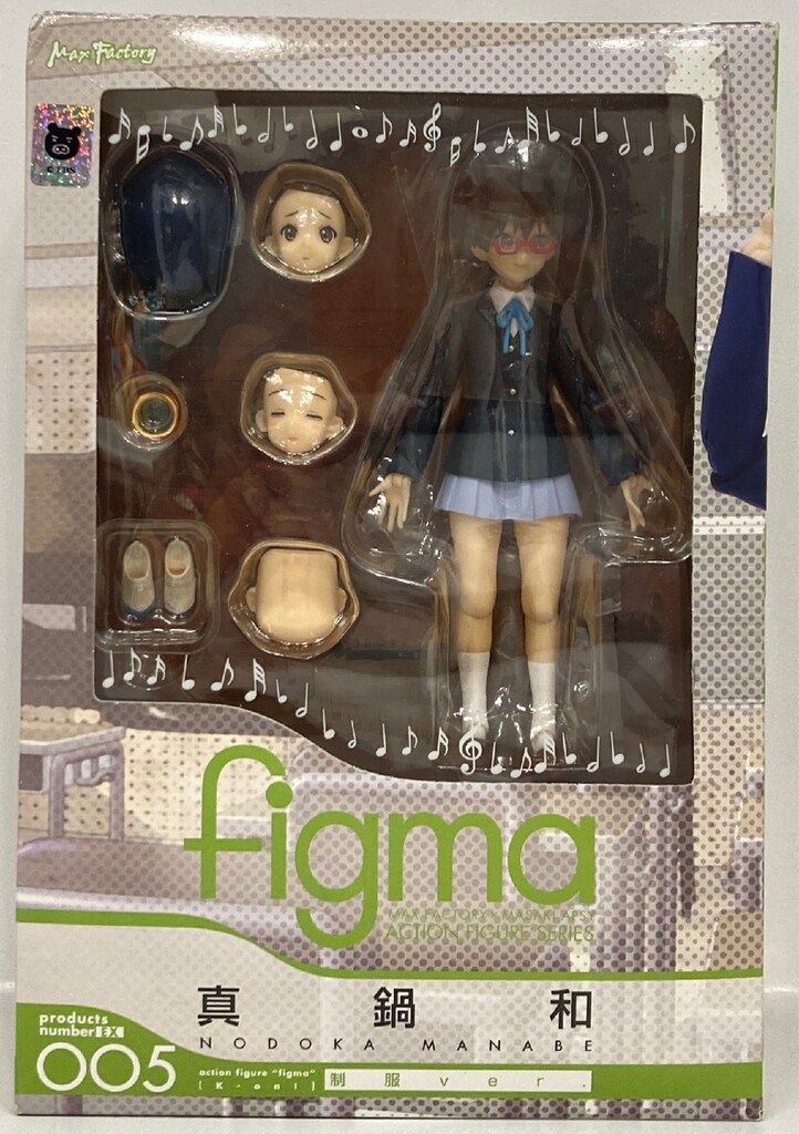 マックスファクトリー figma けいおん 真鍋和 制服ver EX005