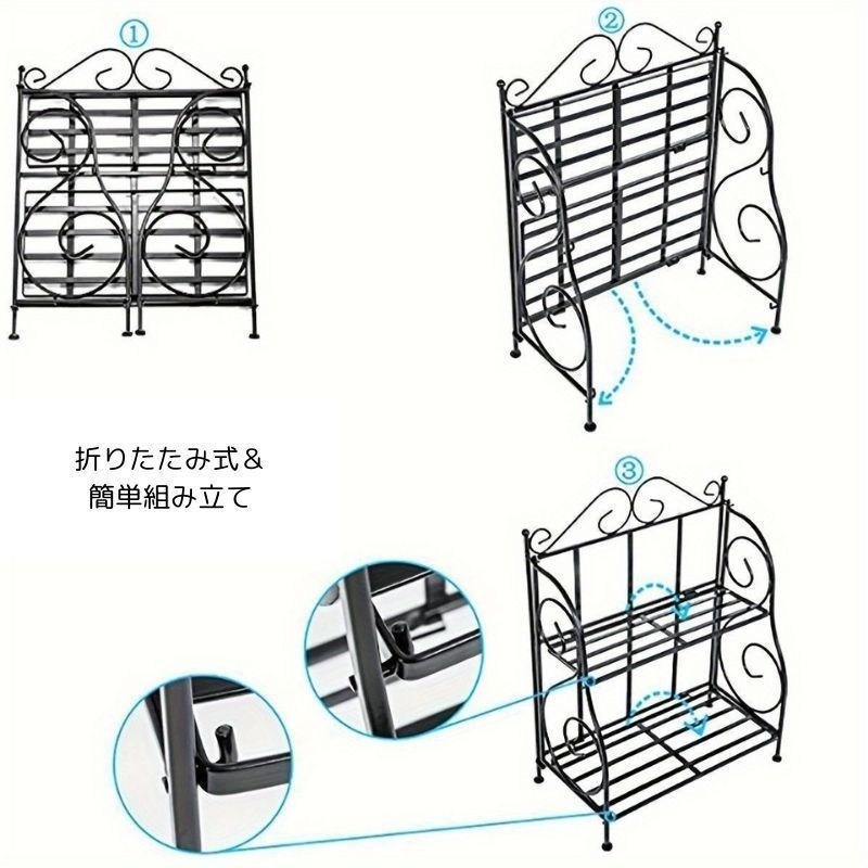 卓上