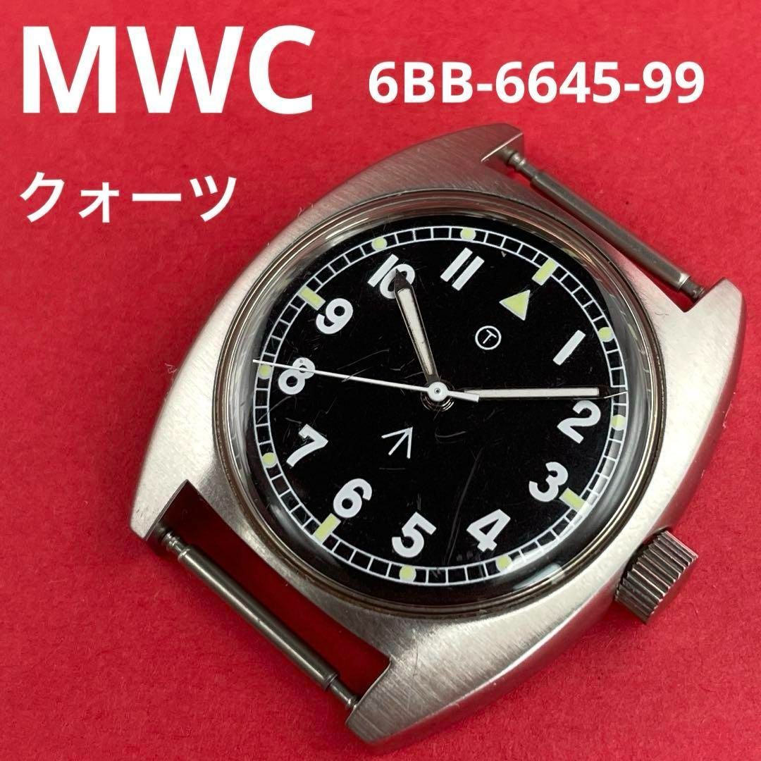 【超美品】 稼動品　MWC ミリタリーウォッチカンパニー　6BB-6645-99 MWCミリタリー時計 6BB-6645-99/523-8290 9442/91 - メルカリ