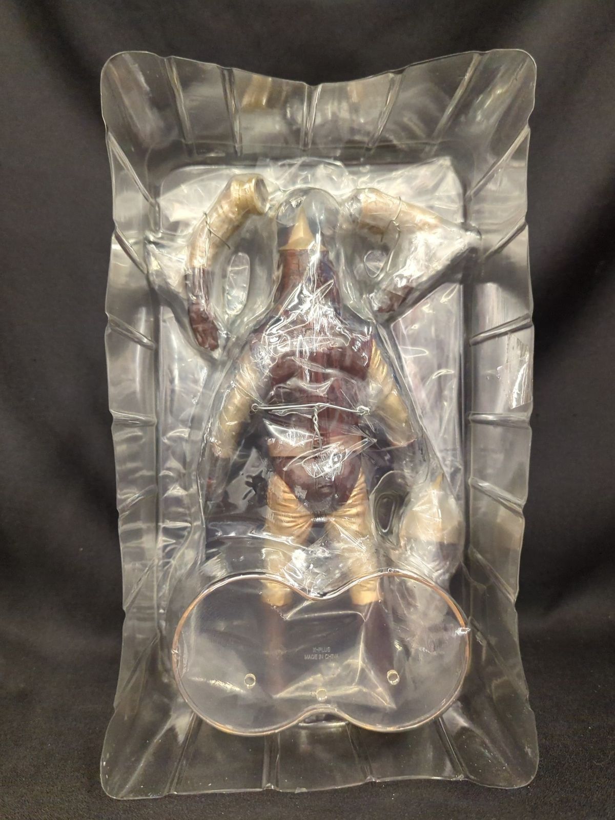 エクスプラス 大怪獣シリーズ ピープロヒーローズ スペクトルマン B