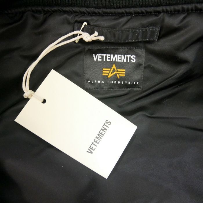 VETEMENTS ジャケット ユニセックス 美品 190414-001_1.jpg