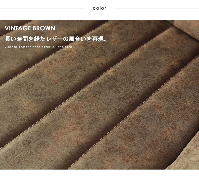 ダイニングチェア