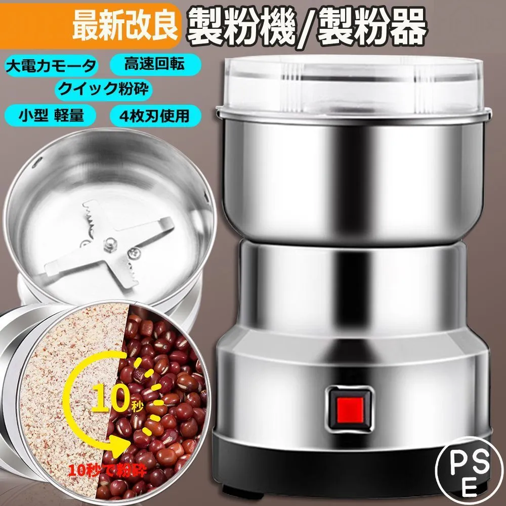 2025年最新】コナッピーの人気アイテム - メルカリ