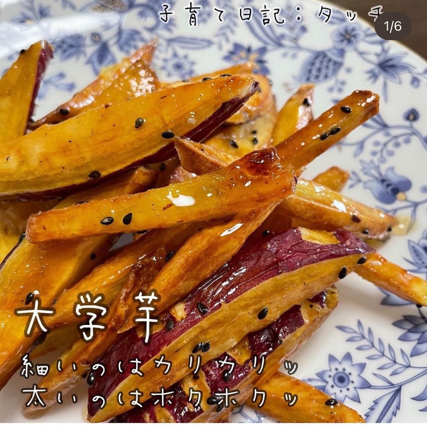 のサムネイル