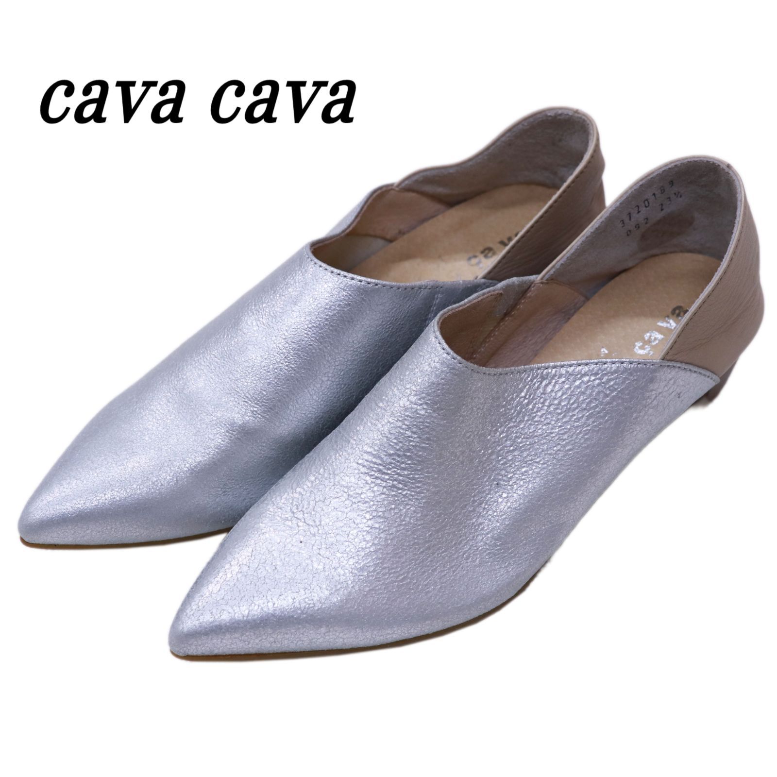 cava cava サヴァサヴァ ポインテッドトゥ ローヒールパンプス 23.5㎝ SIL×BEG