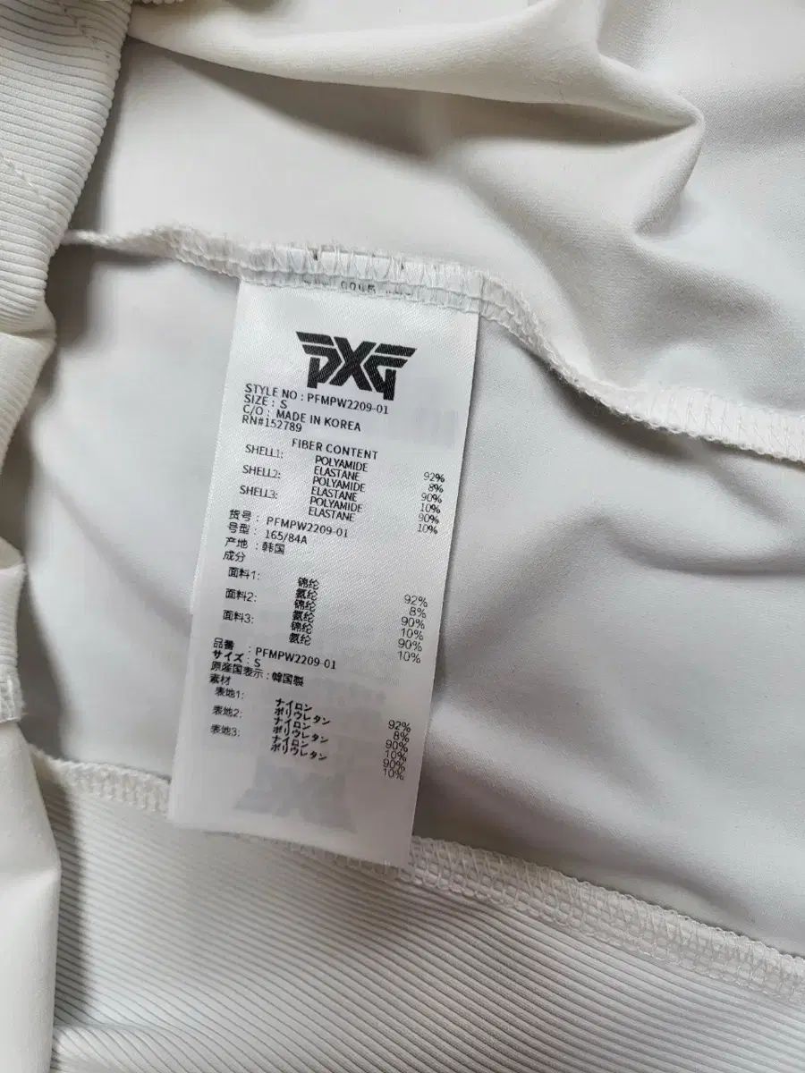 PXG ゴルフ ウェア レディース トップス 半袖 ポロシャツ Tシャツ 速乾