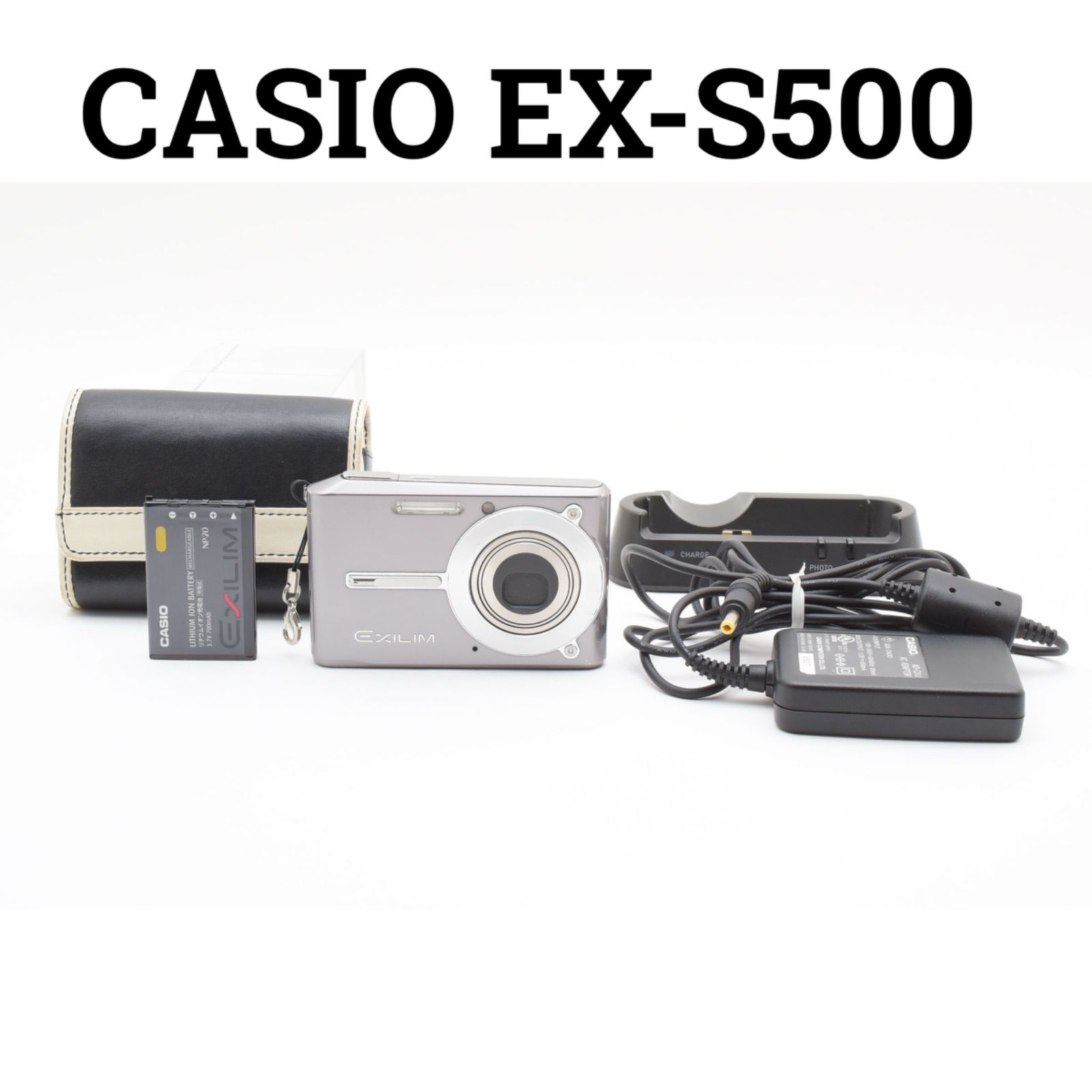 箱あり】CASIO EXILIM／EX-S500 デジタルカメラ 500万画素