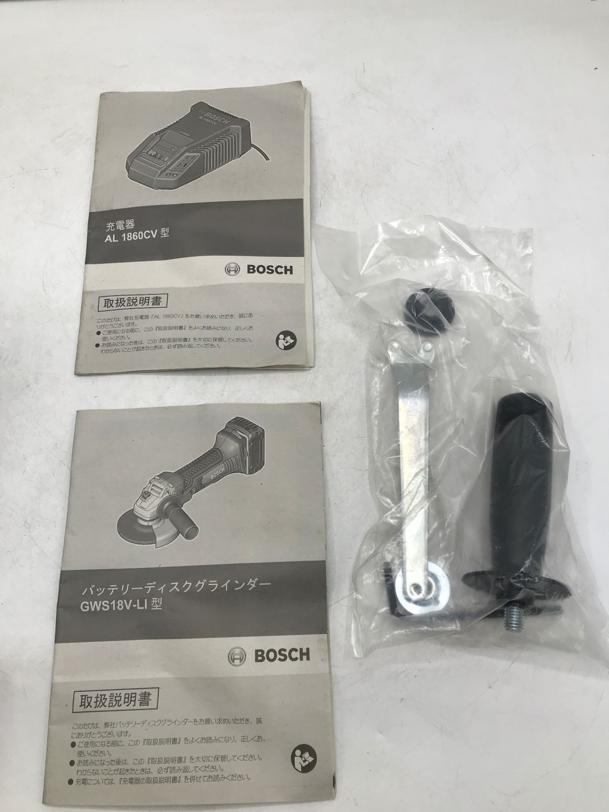 BOSCH ボッシュ 充電式100mmディスクグラインダー GWS18V-LI ITGOLKYOGJ78 エコツール岡崎岩津店 M02 HRDEVELOPMENT_JP
