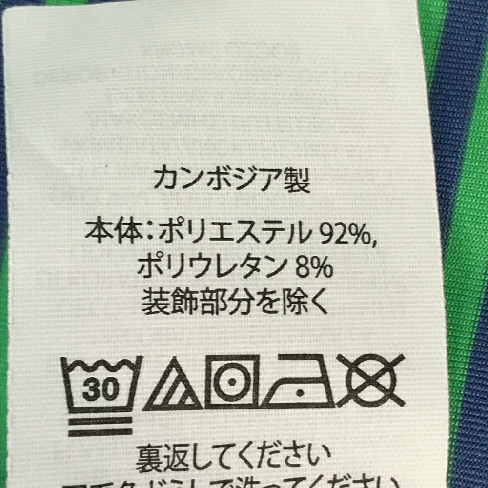 サイズ：L RLX ラルフローレン  半袖ポロシャツ ボーダー柄 グリーン系 [240101471240] ゴルフウェア メンズ ストスト RLX ラルフローレン 半袖ポロシャツ ボーダー柄 ネイビー系