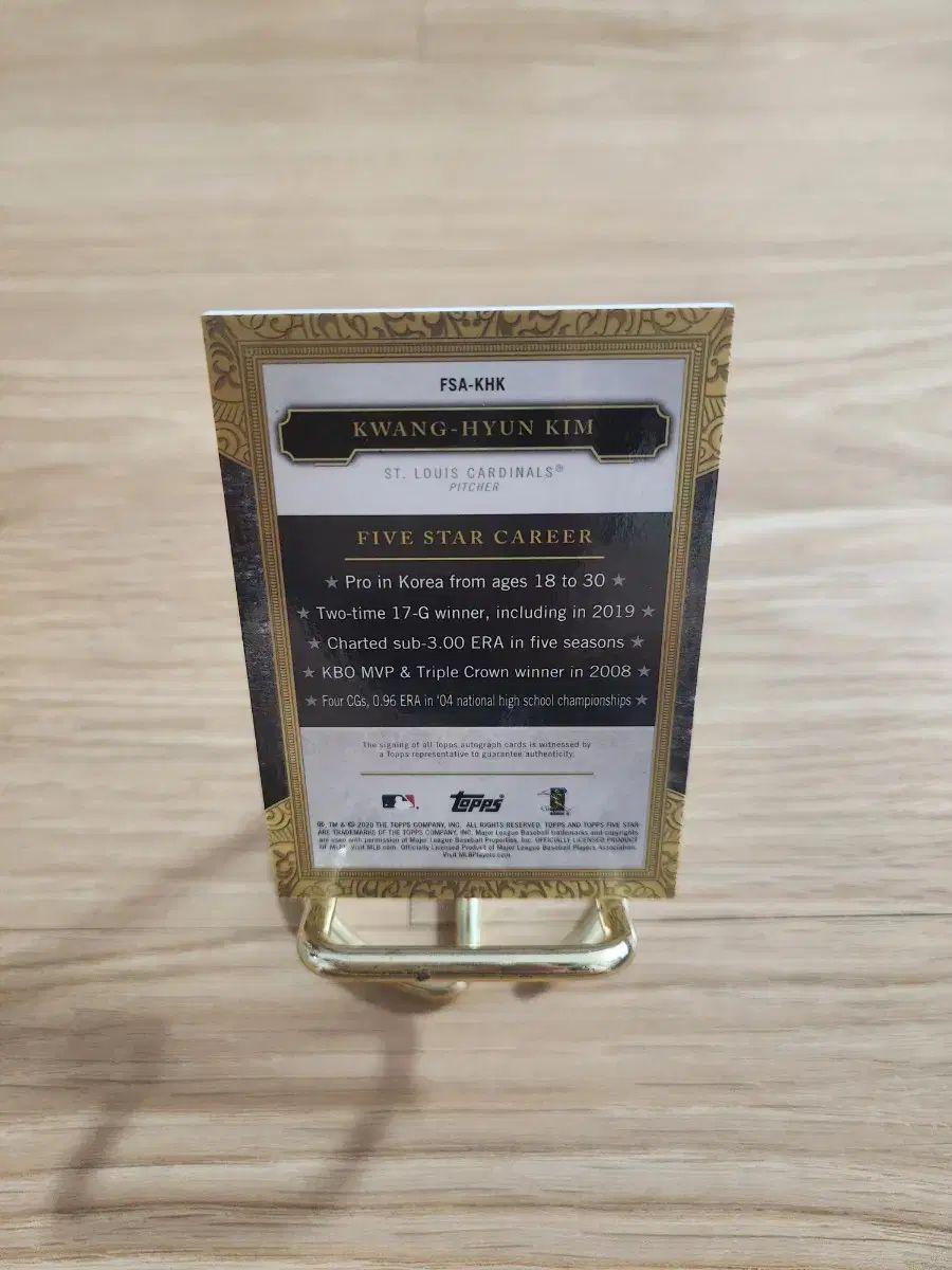 2020 TOPPS トップス 金 廣鉉 キム グァンヒョン サインオート ルーキーベースボールカード マグネットケース付き WHITEMONARCHHOTEL_COM