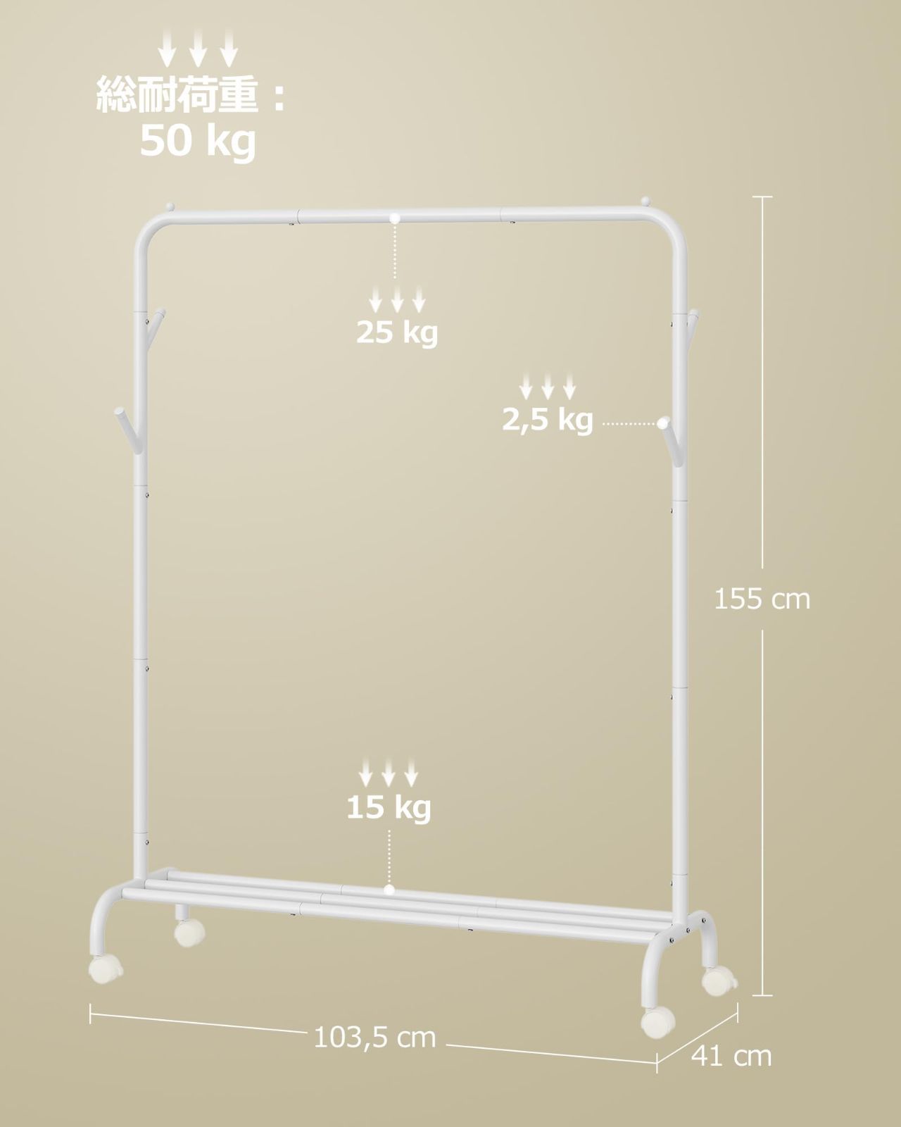 KAIHAOWIN ハンガーラック スリム 洋服ラック おしゃれ ポールハンガー