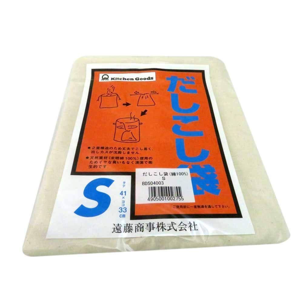  数量 綿 S だしこし袋 業務用 こし器 こし器 キッチンツール