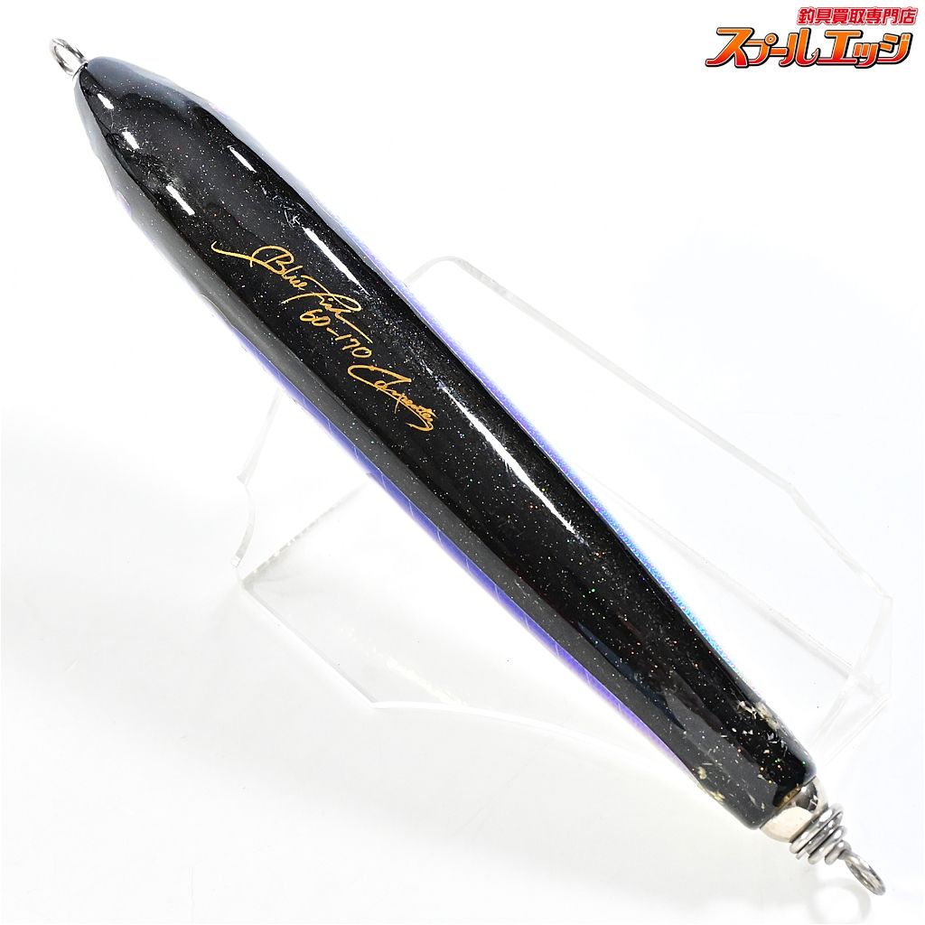 カーペンター　ブルーフィッシュ60-170 トビウオ カーペンター】 ブルーフィッシュ BF60-170 Carpenter Blue Fish