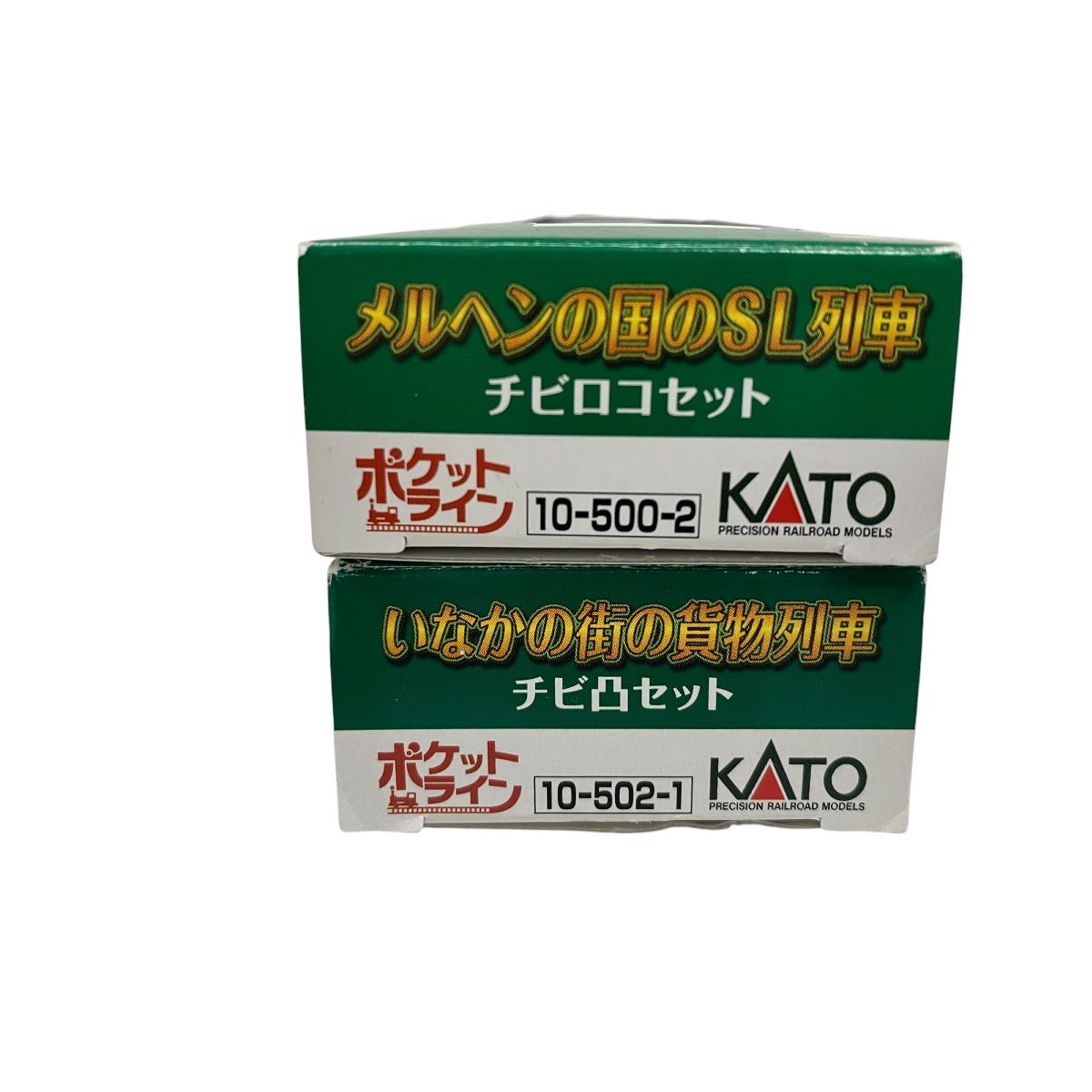 KATO 10-500-2