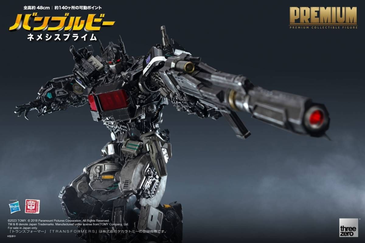 Threezero トランスフォーマー バンブルビー プレミアム ネメシスプライム - メルカリ