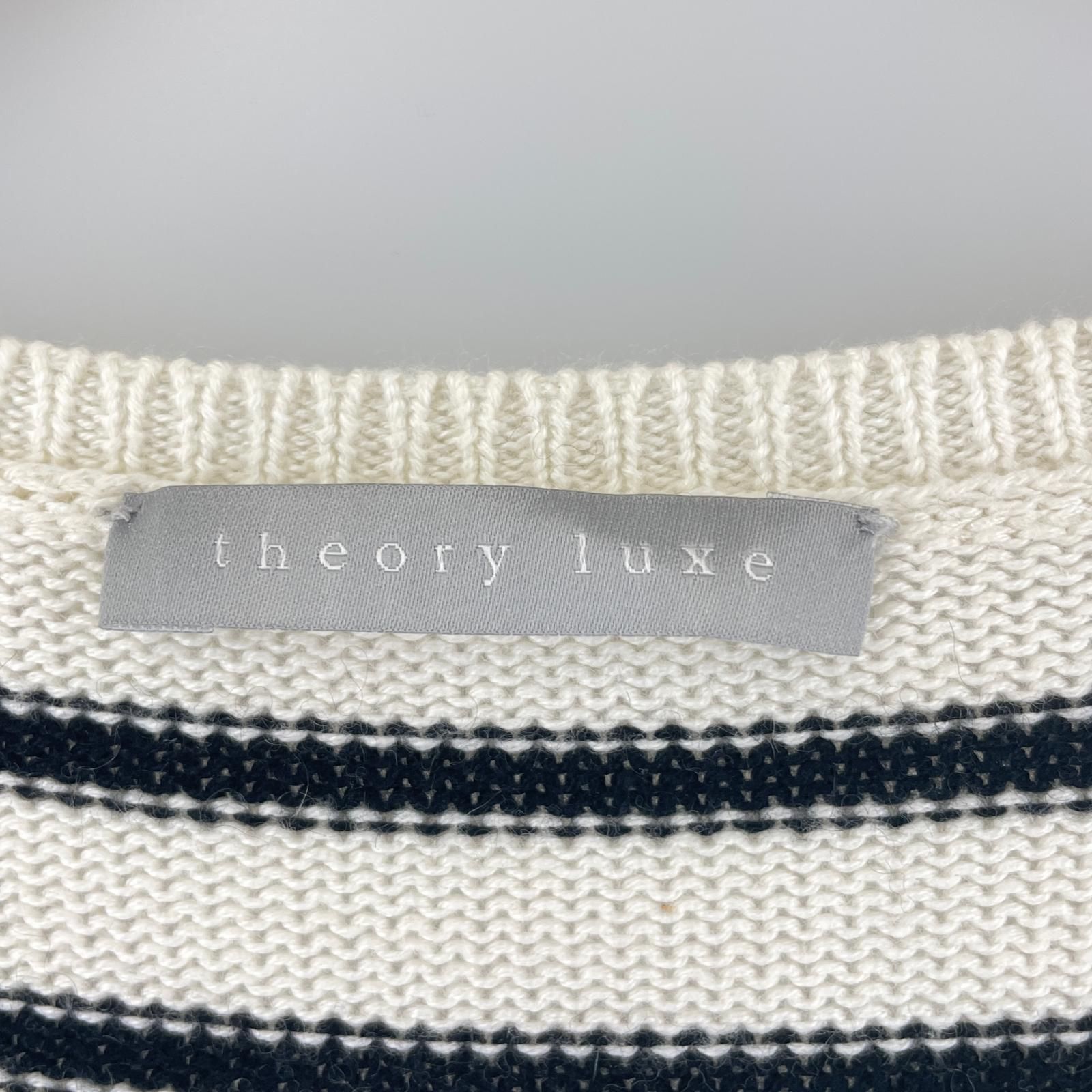 theory*セオリーリュクス　23AW　ボーダーニット　セーター　長袖　38 楽天市場】theory luxe セオリーリュクス ニット セーター 23春