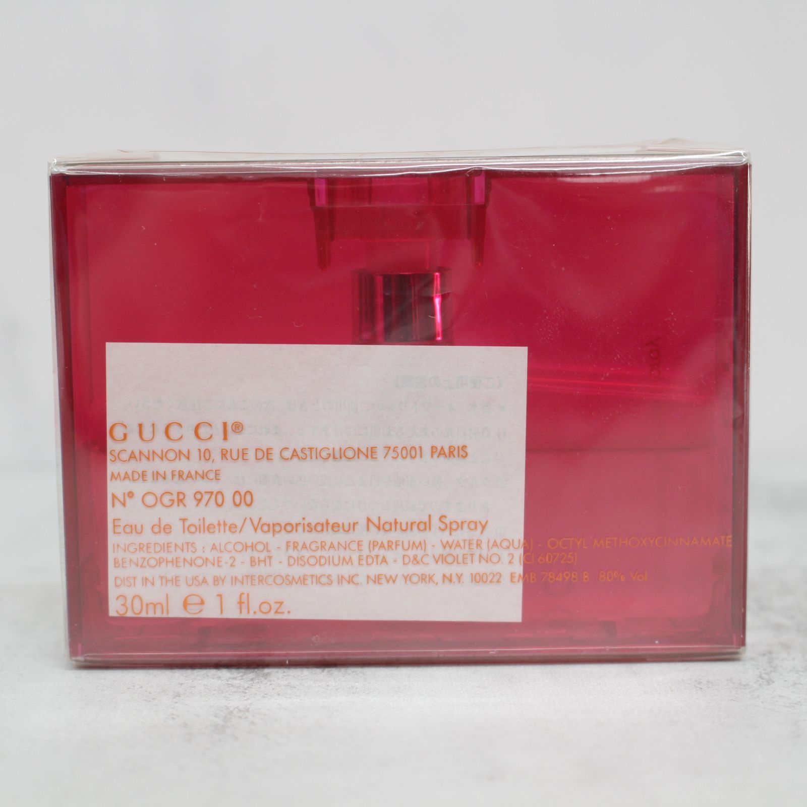 グッチ ラッシュ2 オーデトワレ 30ml 新品 rush 2個セット グッチ ラッシュ2 オーデトワレ 30ml 新品 rush 2個セット