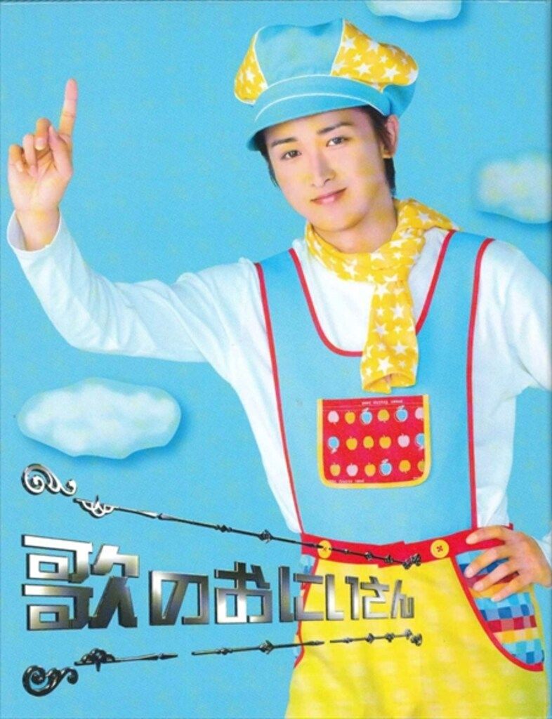 ヤナセ スペシャルオーダー 2本セット 社会人野球仕様