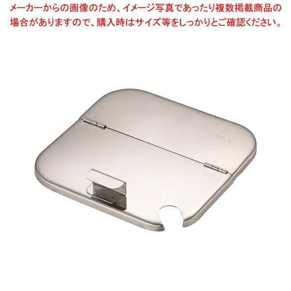 EBM ﾓﾘﾌﾞﾃﾞﾝ 寸胴鍋/ｷｯﾁﾝﾎﾟｯﾄ 45cm ﾊﾟｲﾌﾟ手付【寸胴鍋】【キッチン